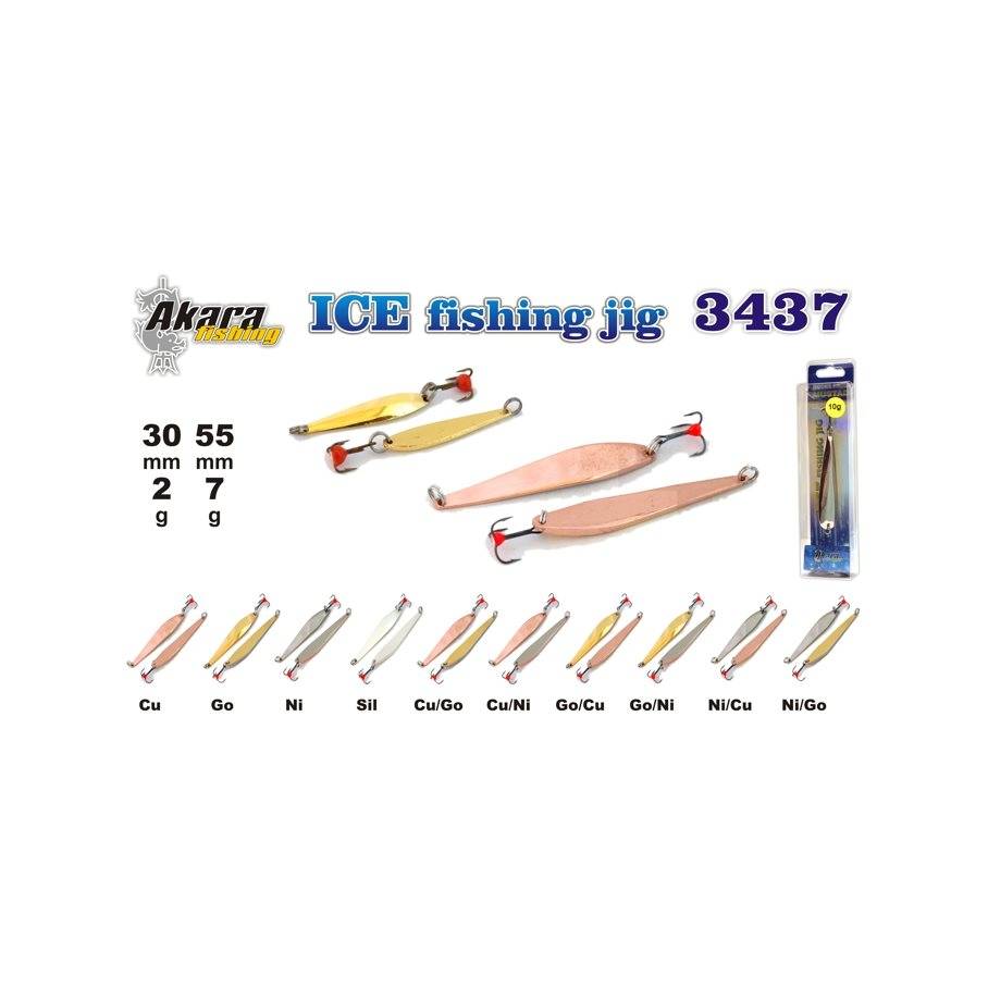 Akara Pirk 3437 65 mm - NICKEL/GULD (17 G)
