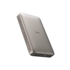 ESR Magnetic Powerbank 10000mAh Qi2 (Sand) Powerbank - 10000 mAh