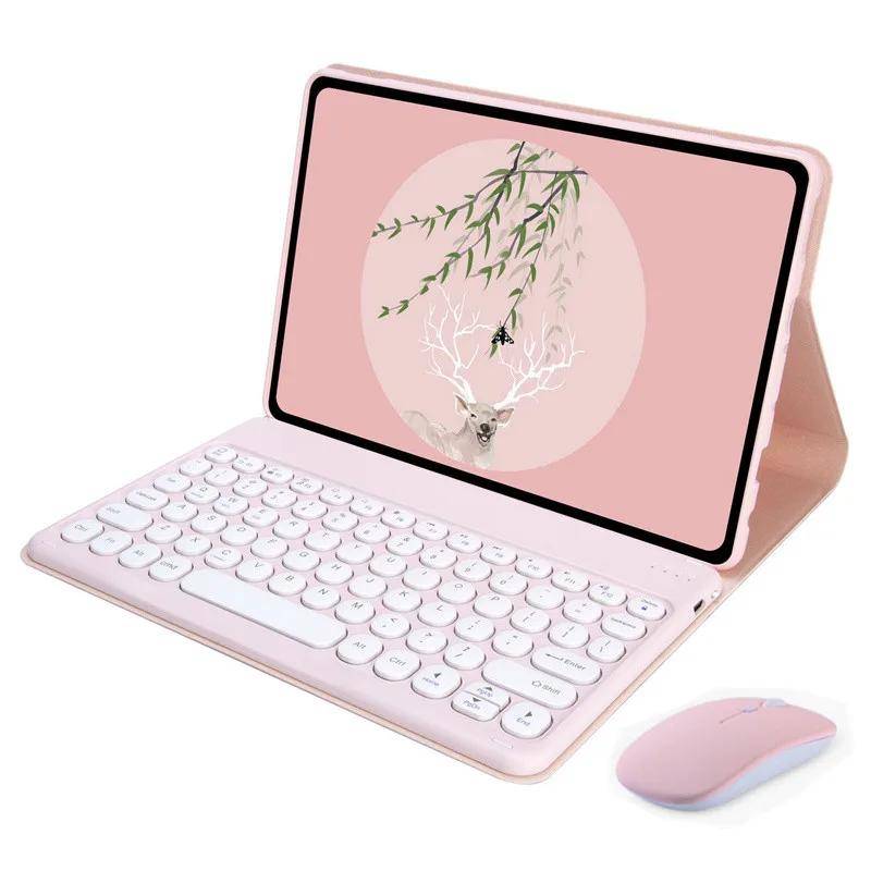 För Honor Pad 10 2025 Fodral med Tangentbord Surfplattor Tangentbordsskydd För Honor Pad 10 12,1 Tum 2025 HEY3-W00 HEY3-W10 Teclado Funda