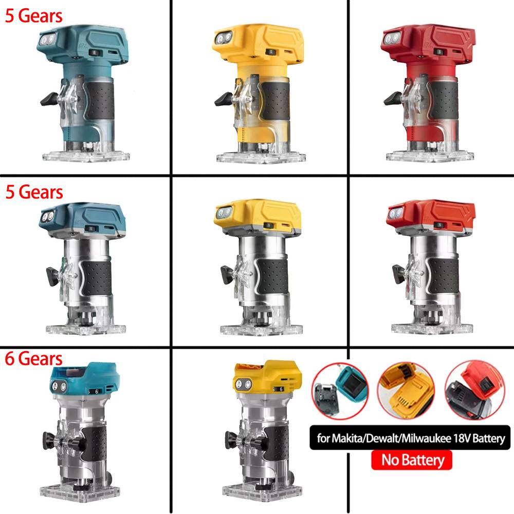 Brushless Electric Trimmer Woodworking Trimming Wood Router Milling Engraving Slotting Machine Fit Makita/Dewalt/Milwaukee 18V