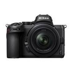 Nikon Z5 + 24-50mm F4-6.3 Z + Gratis Batteri (Vinterkampagne)