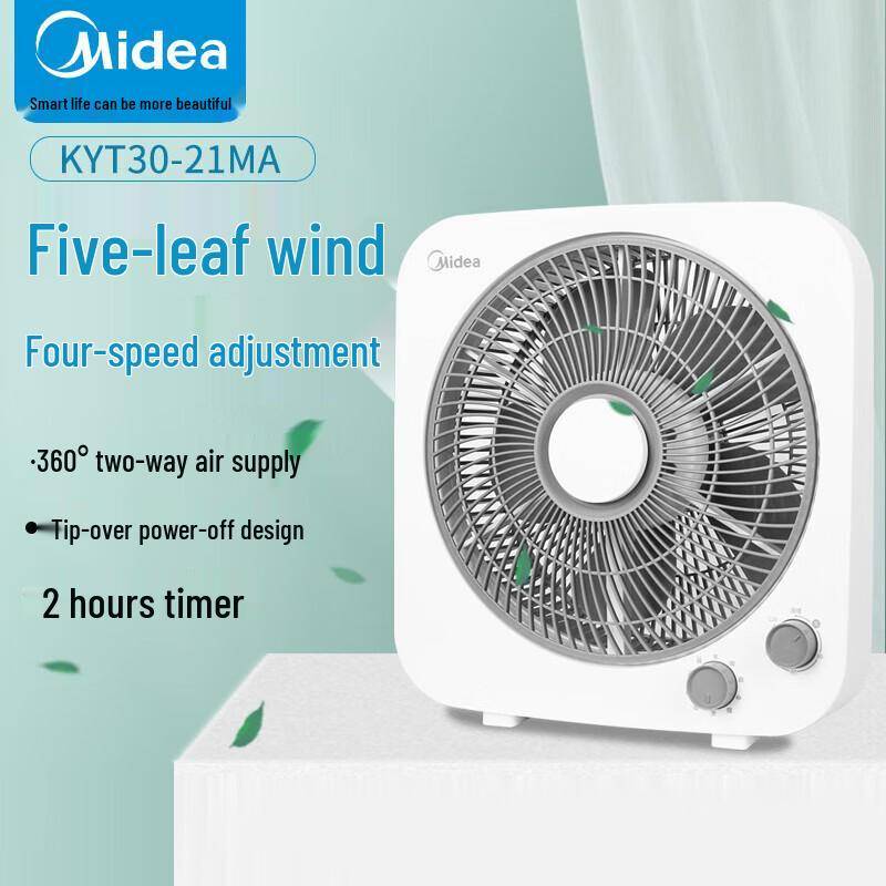 Midea Tyst Oscillerande Bordsfläkt med Timer och Vältskydd
