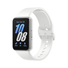 Samsung Galaxy Fit3 – Silver med 100+ sportlägen och AMOLED-skärm - Silver