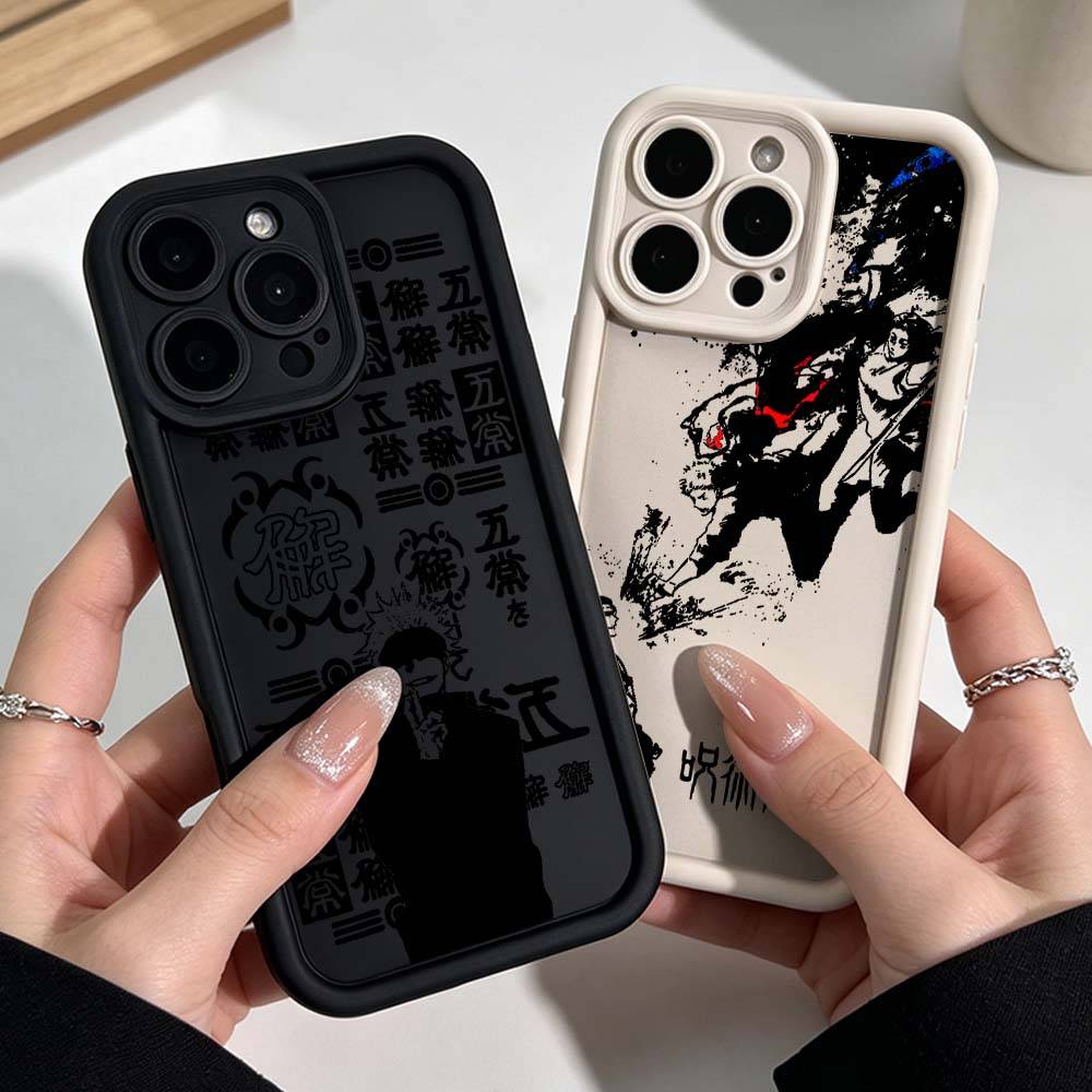 Jujutsu Kaisen Handsome Phone Case For Apple iPhone 17 16 15 14 13 12 11 Mini Plus Pro Max Eye Ladder Silicone Cover