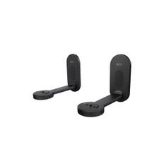 KEF B1 Wall Bracket