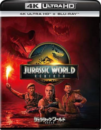 Jurassic World: Resurrection 4K UHD + Blu-ray Set [Blu-ray]