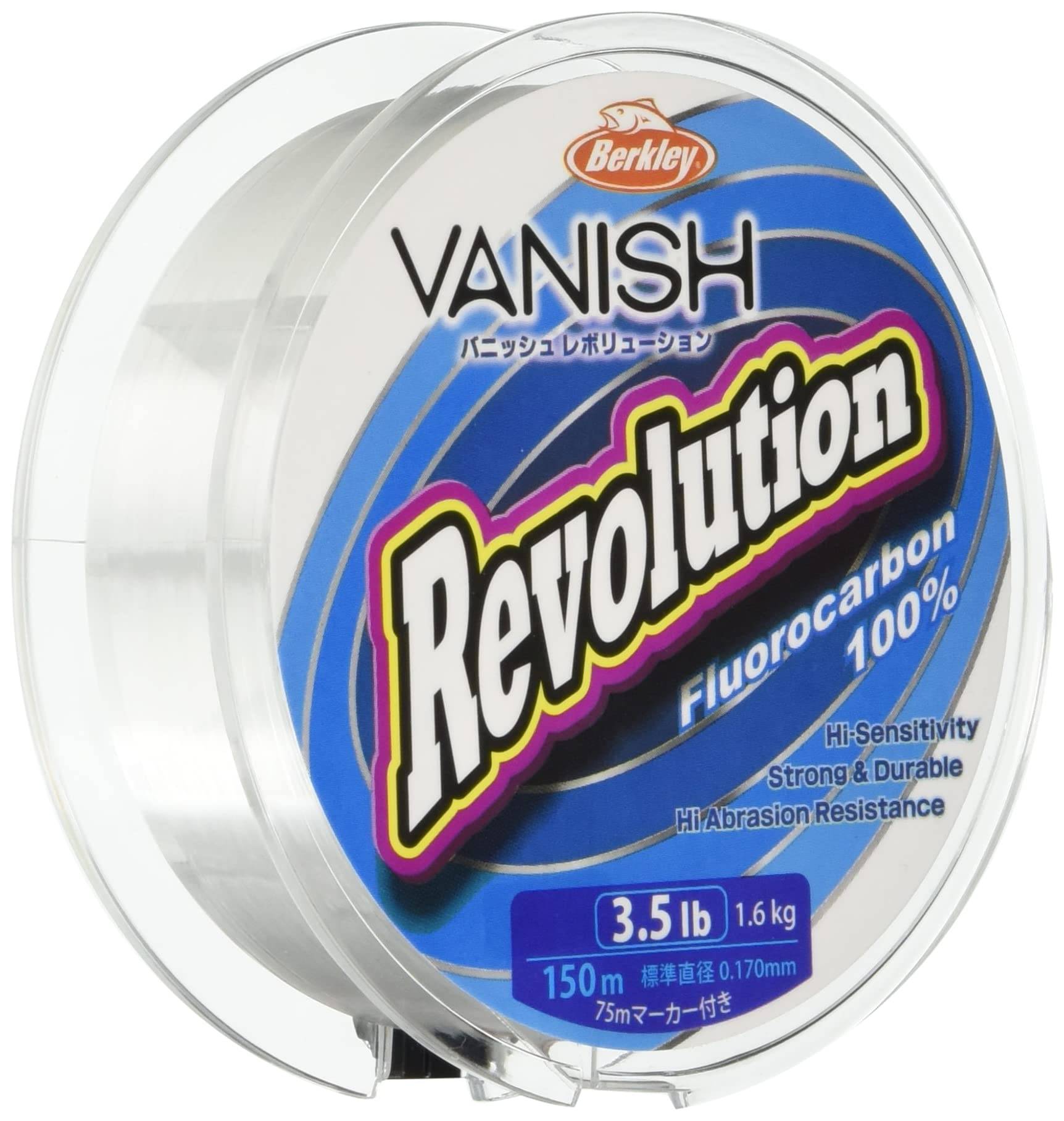 Berkley Vanish Revolution 8LB (2) 150m Fluorocarbon Line