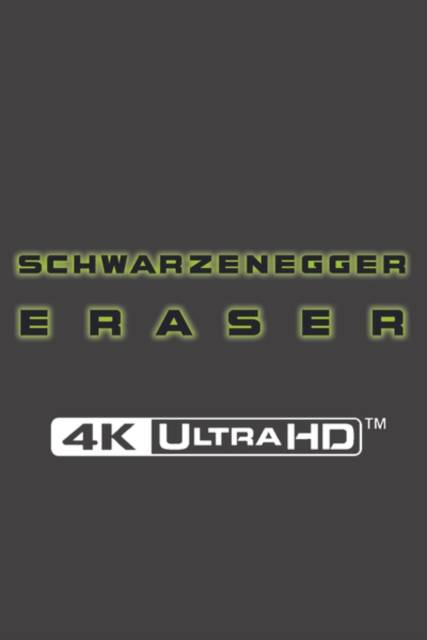 Eraser