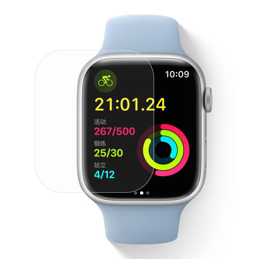 Skærmbeskytter Apple Watch Series 7 41mm