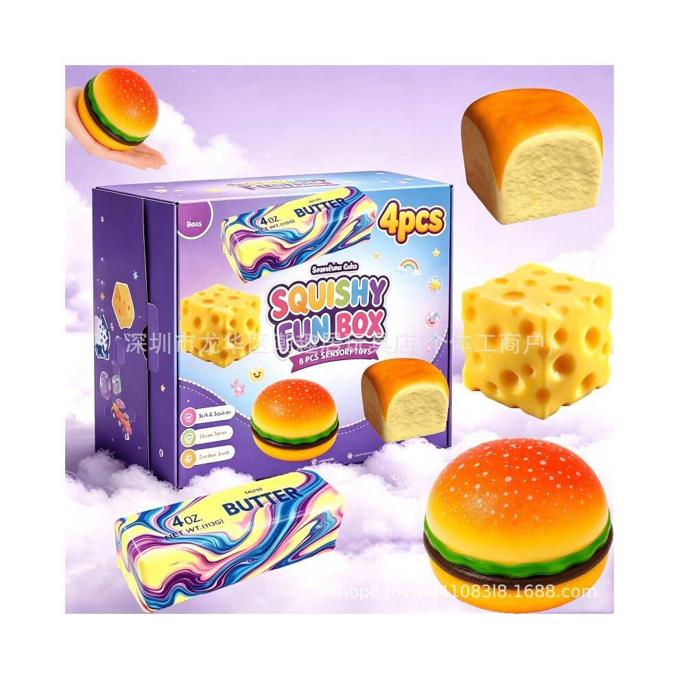 (yellow) 2026 Advent Calendar, 24 Days Kawaii Squishy Toys, Cute Baozi Stress Relief Blind Box, Mini Food Figurines, Party Favors for Kids Adults