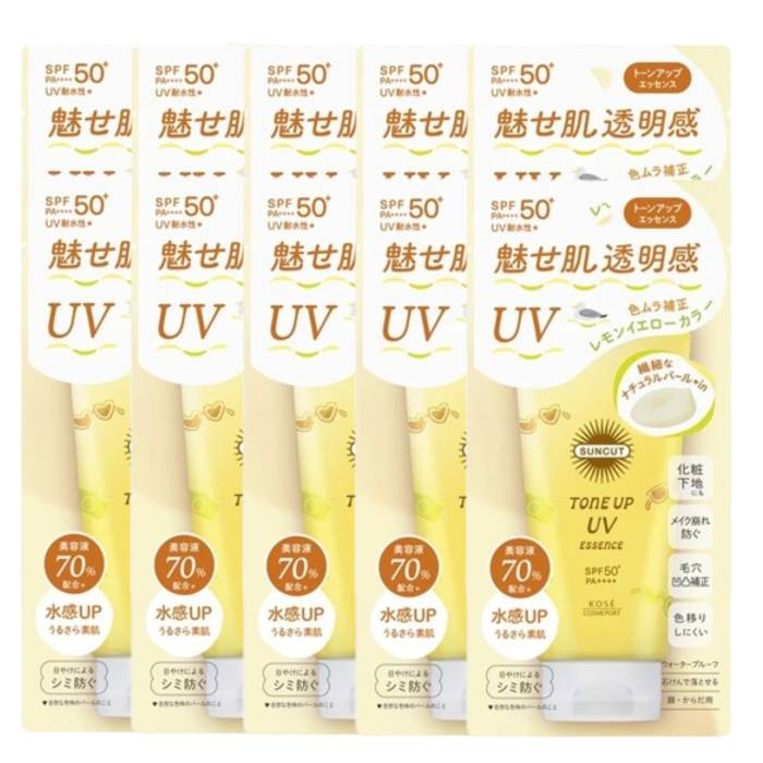 Kose - Suncut UV Tone Up Essence SP50+ PA++++ (2024 Version) - 80g - Lemon Yellow (10ea) Set - black