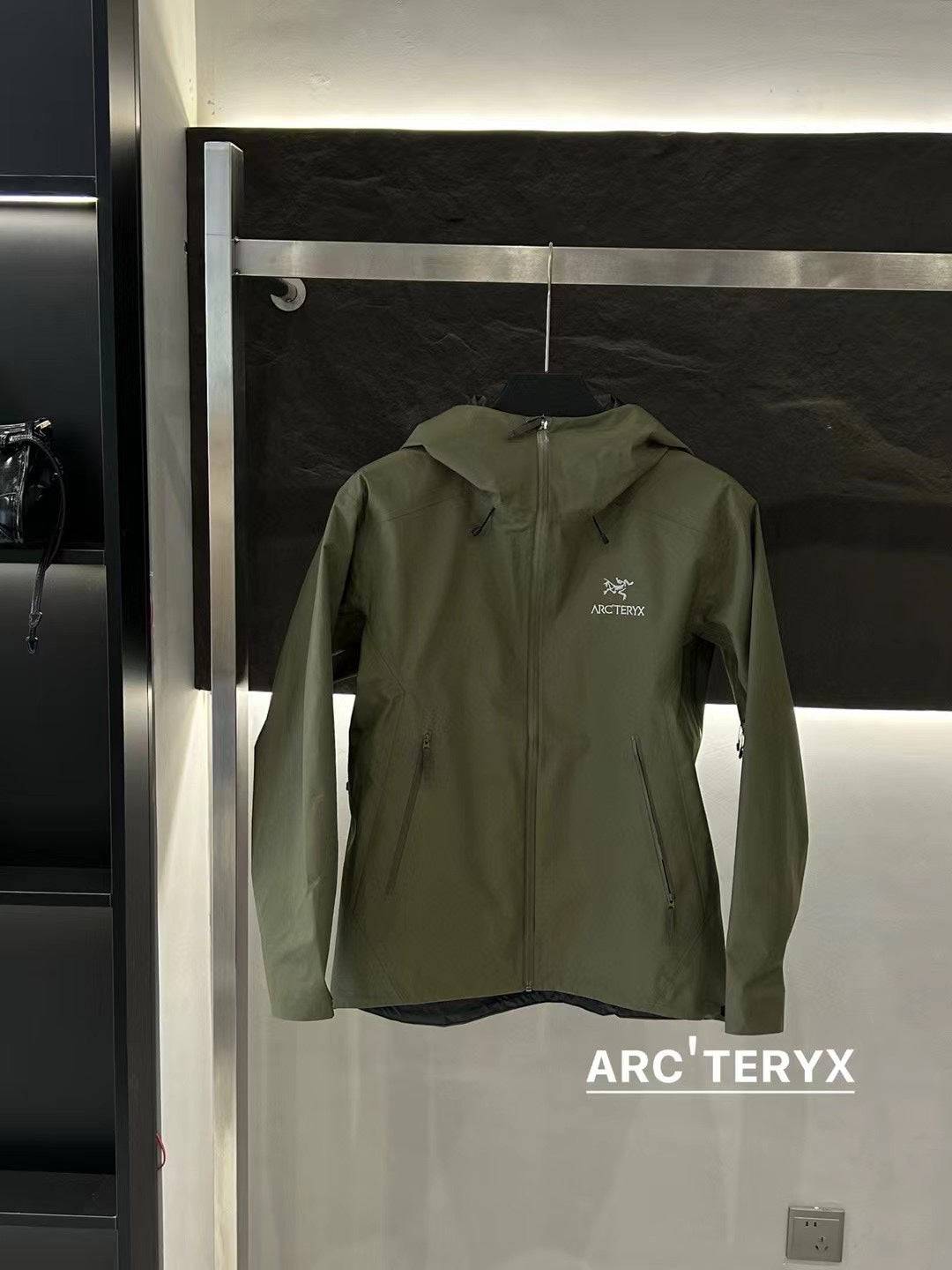 Arc'teryx Men's Beta Jacket 'Retro Green' - XL (XL)