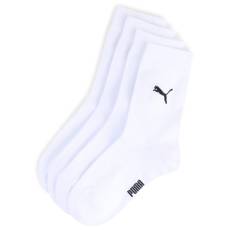 Puma Kids' Classic Socks 2 pack, White, Size 35-38, Clothing - White - 35-38