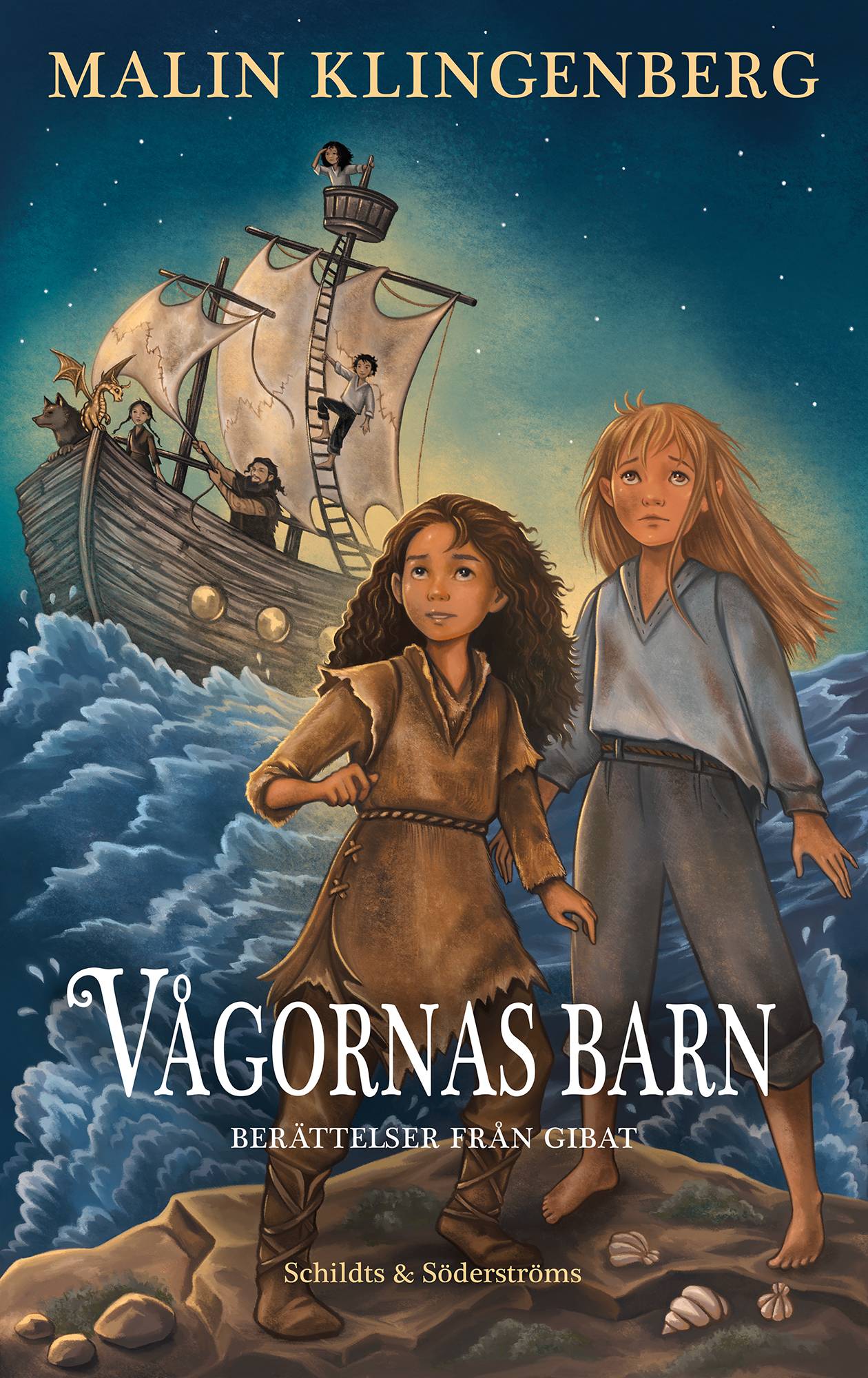 Vågornas barn, E-bok