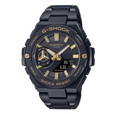 Casio G-Shock G-Steel Bluetooth Solar Limited Edition GST-B500BD-1A9ER