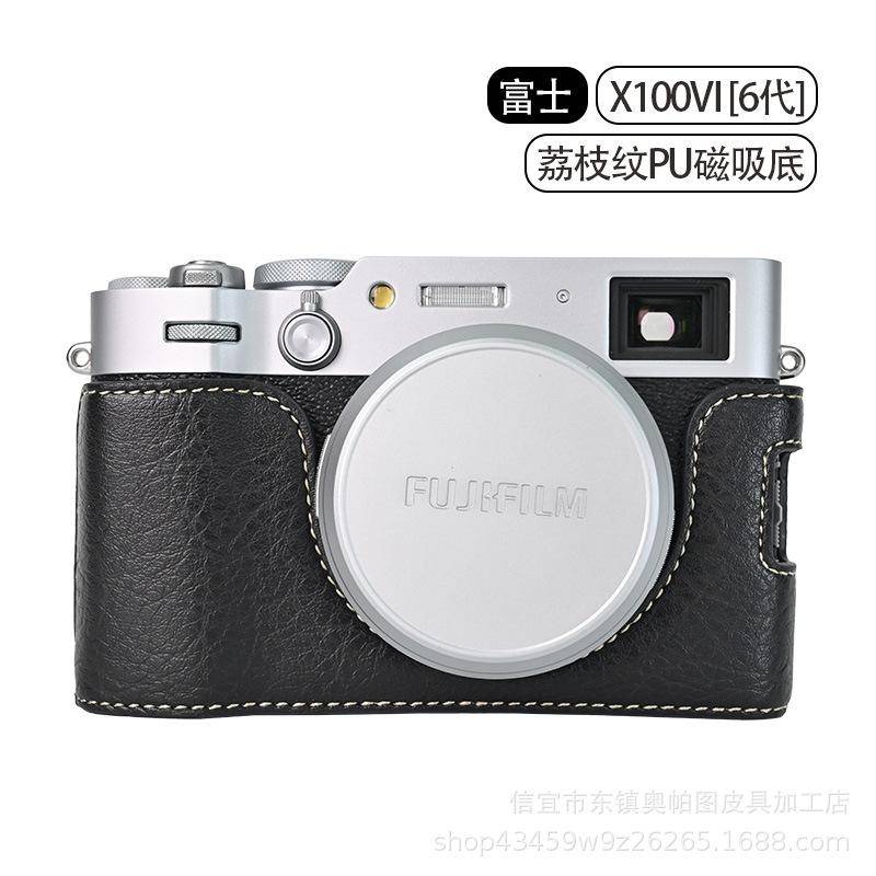 Camera Case Bag for Fujifilm X100VI X100 VI 6 PU Leather Protective Cover Half Base with Cross-body Neck Shoulder Strap Lanyard