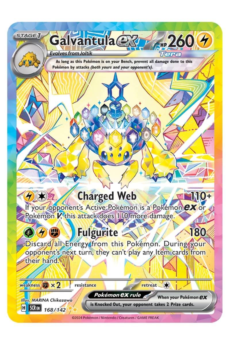Pokémon Galvantula ex 168/142 Special Illustration Rare - Pokemon kort - EX kort - Pocket Monster.