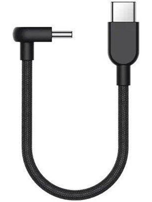 Xiaomi 3A Braided USB-C to USB-C Cable (10cm)