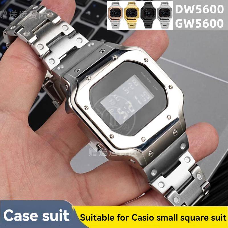 Personlig modifiering DW5600-rem för Casio G-SHOCK DW-5600 GW-B5600 Armbandsfodral i rostfritt stål Klockkedja Skal
