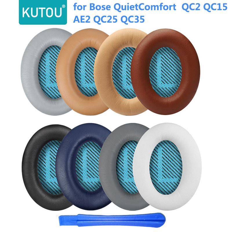 Ersättningsöronkuddar för Bose QuietComfort 35 QC35 ii QC15 QC25 Öronkuddar Kudde QC 35 ii 15 25 SoundTrue Hörlursöverdrag