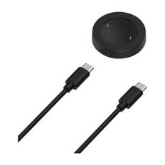 Triacle USB Ladekabel med USB-C - USB-A adapter, HUAWEI Watch GT/GT2/GT2e ➞ På vej til lager - forventet dato: 12.12.2024