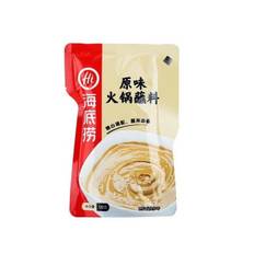 Haidilao Hot Pot Dip Original 120 g.