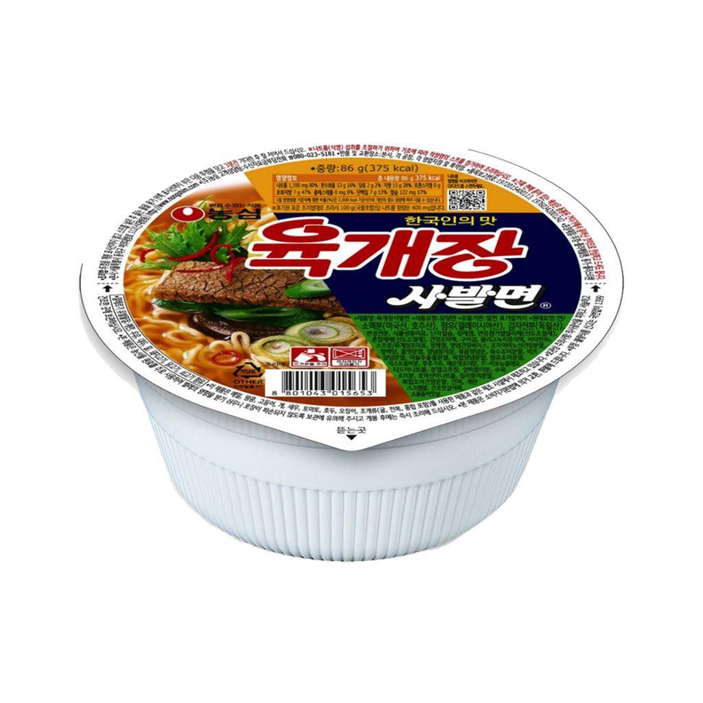 Nongshim Yukejang skål Nudelsoppa Hot & Spicy 86g (2 alternativ)