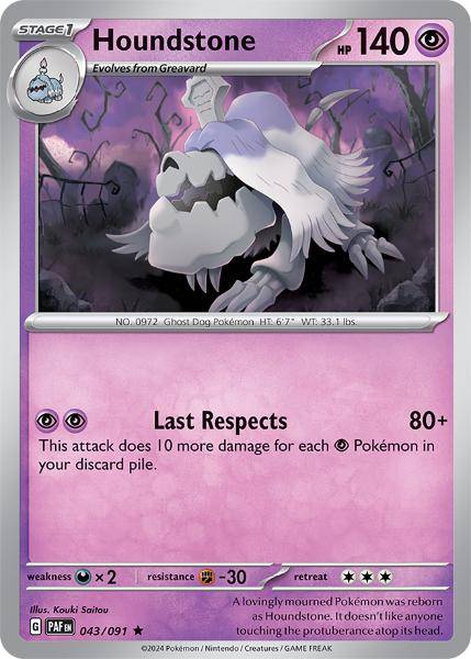 SV4.5 - Paldean Fates - 043/091 - Houndstone - Rare Reverse