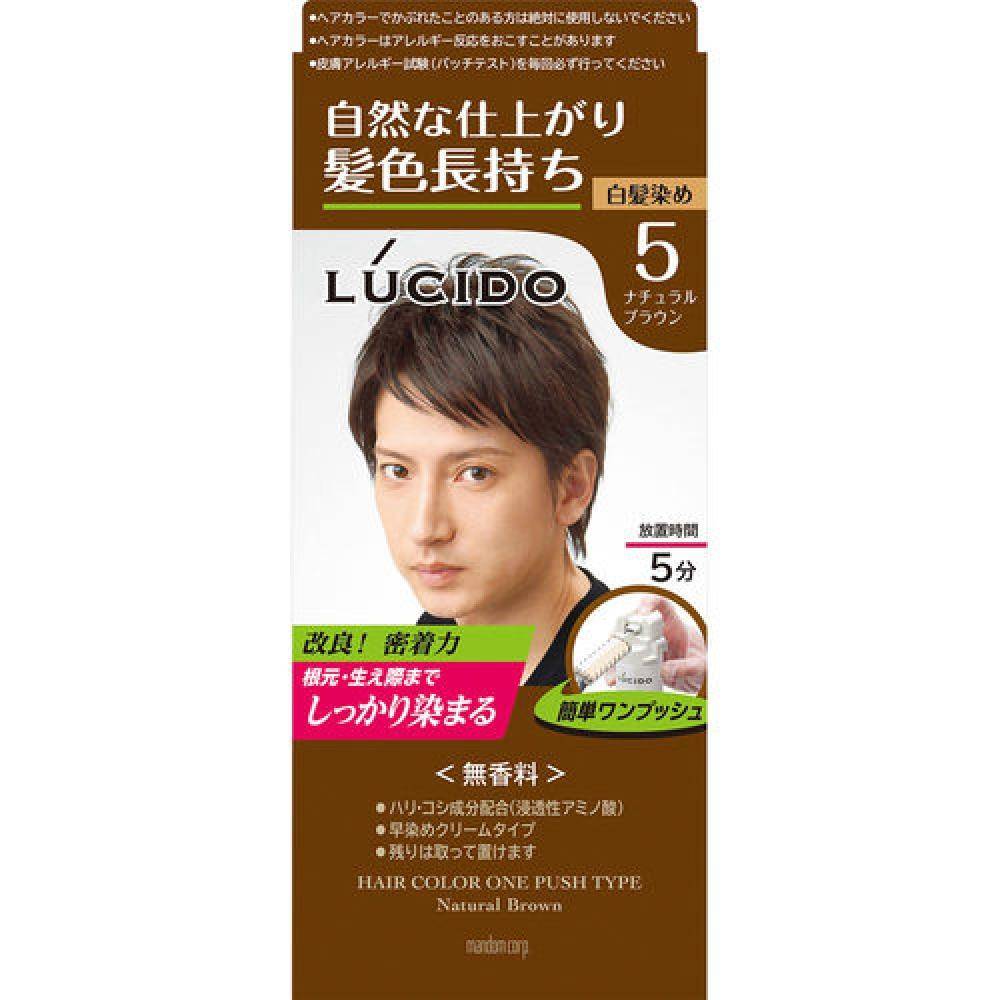 Lucido One Push Care Color 5 Natural Brown 1 Piece