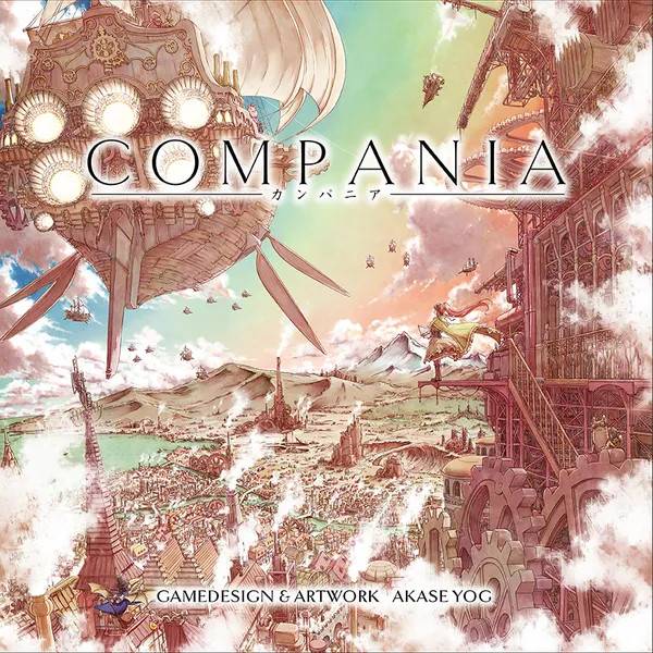 Compania