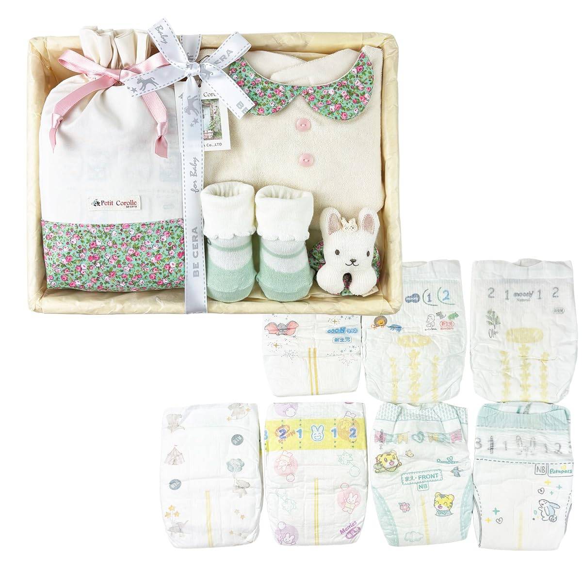 Petit Corolle Baby Shower Set with Diaper Trial and Baby Accessories Drawstring and 7 in Rabbit Perfect for Newborn Made in Japan by Bisera Seisakusho