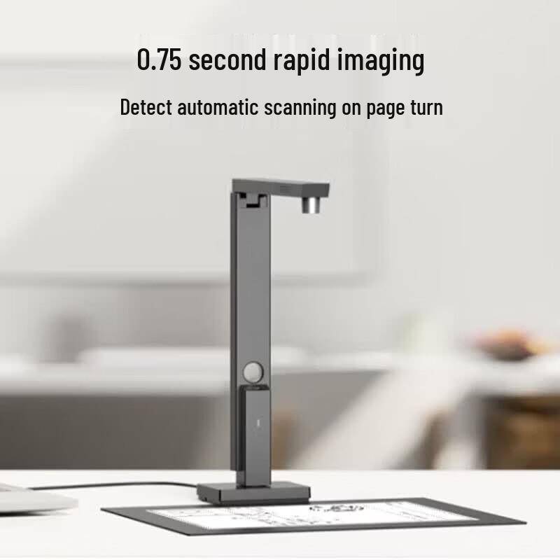 CZUR 1200 Bärbar Dokumentkamera & Scanner CN-kontakt (adapter ingår)