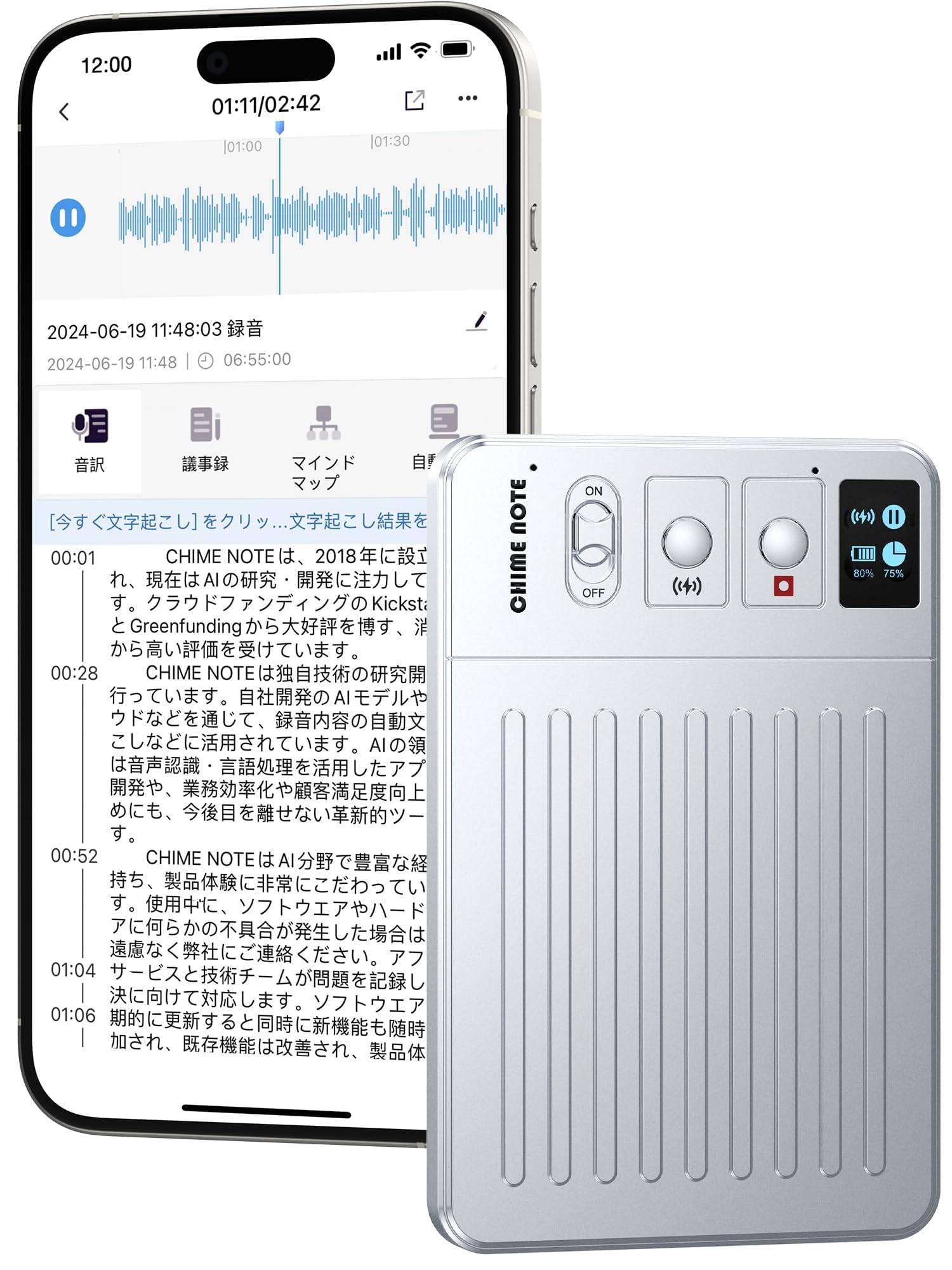 CHIME NOTE PRO AI Voice Recorder with Free Transcription 80 Hours Continuous 64GB Call Noise Android iOS Bluetooth for & Summarization, GPT-4o