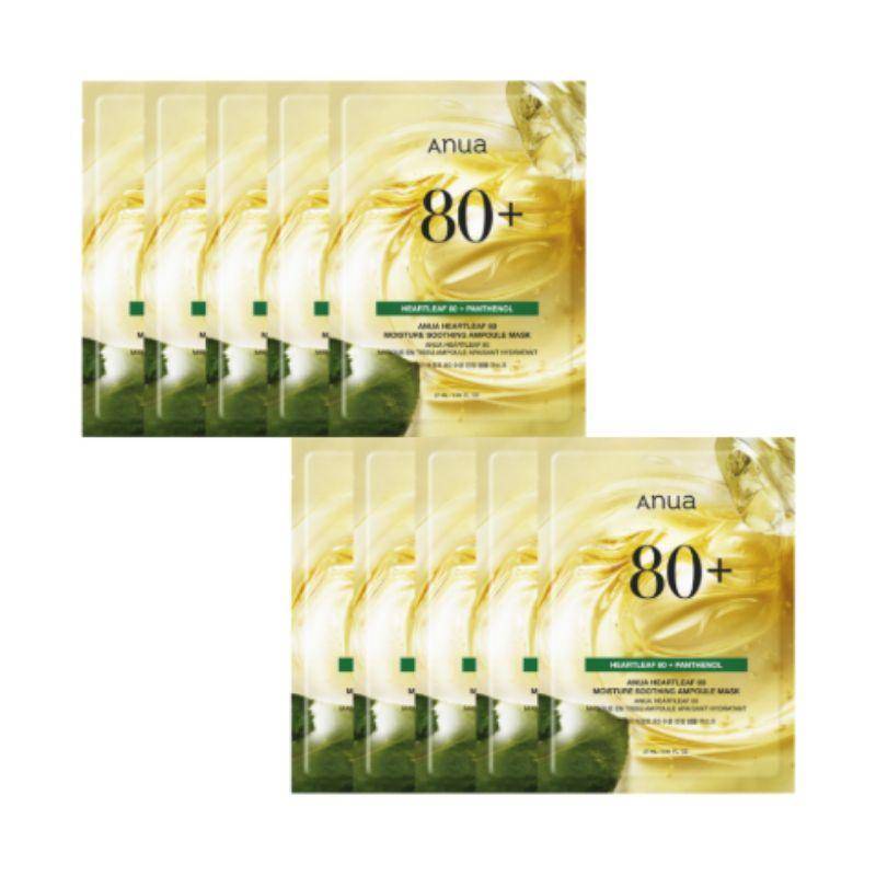 Anua Heartleaf 80 Moisture Soothing Ampoule Mask Set – Hydrating & Calming Sheet Mask 10 Sheets