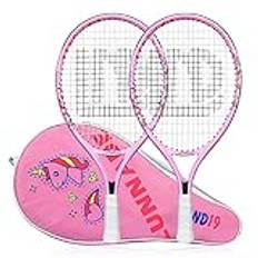 LUNNADE Tennisracket för barn junior, 45 cm (19/21/23/25 tum) ungdoms tennisracket med lock, lämplig för nybörjare, pojkar och flickor ålder 3-12