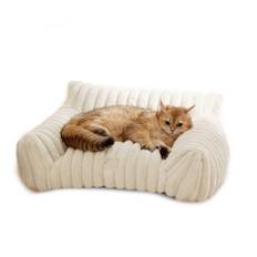Cat Couch Bed Cute Pet Bed for Small Medium and Large Cats and Dogs Fluffy Sofa Bed for Pets Indoor S beige