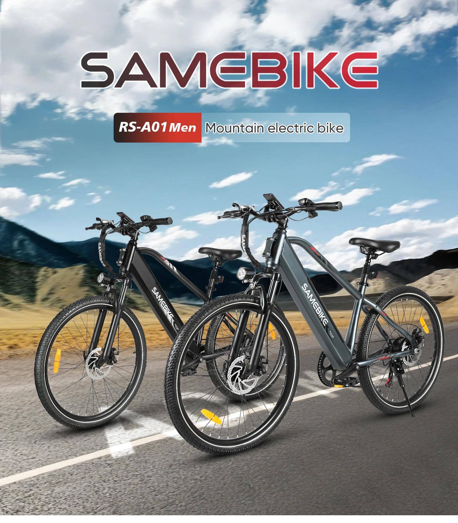 Ebike RS-A01 Electric Bike Adults 27.5  City ebike with 36V 15Ah Removable Battery