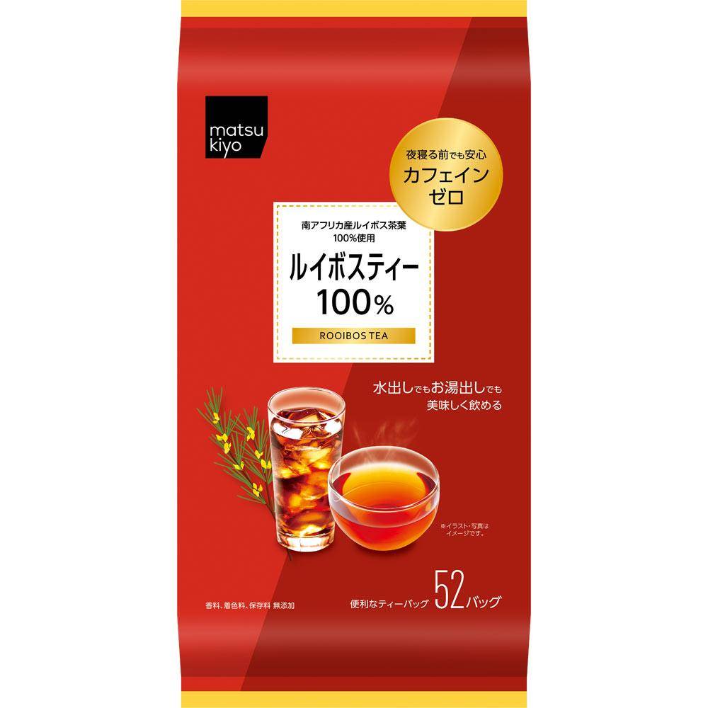 100% Rooibos-te 2g x 52 påsar Hälsote året runt Året runt 1
