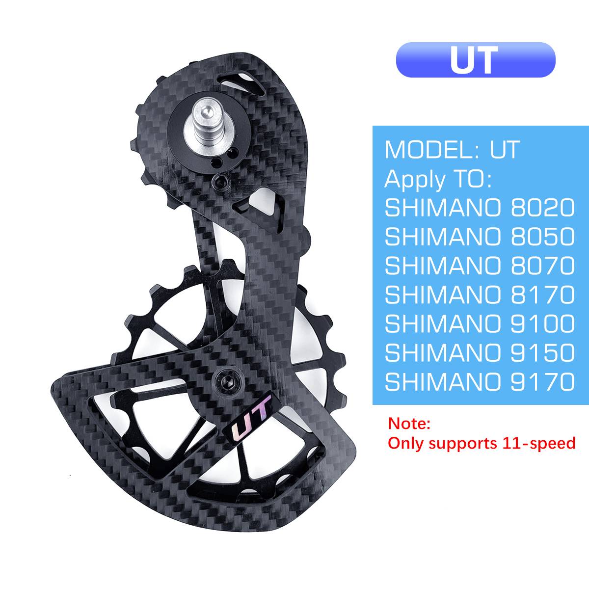 LTWOO UT Bicycle Ceramic Bearing Carbon Fiber Jockey Pulley Wheel Set Rear Derailleurs Guide For 105 5800 6800 Ultegra DURA ACE