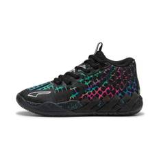 PUMA HOOPS x TMNT MB.01 Baxter Stockman Basketball Shoes Unisex, Shoes, Black/Red, 38