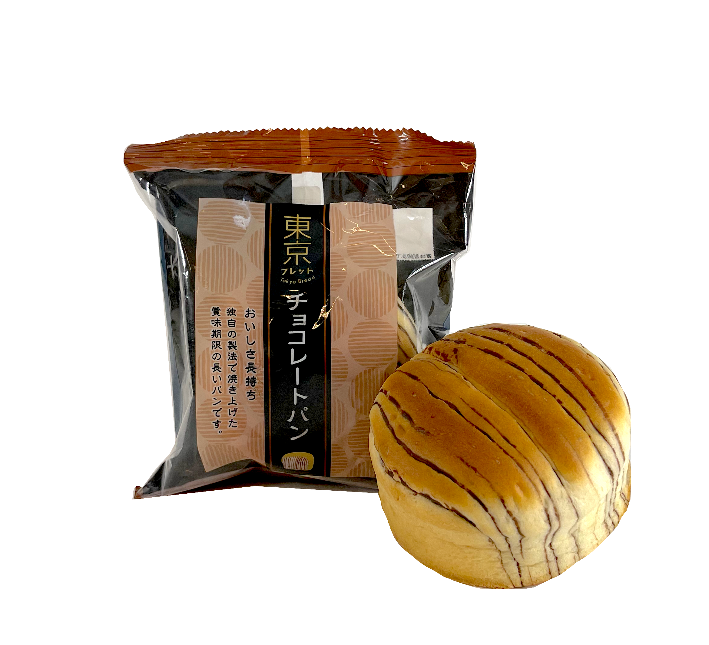 Bröd Chocklad 70g Tokyo Japan