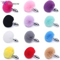 Short Rabbit Tail Anal Plug Anal Toys Coseplay Toys Color Metal Butt Plug Sex Toys for Woman