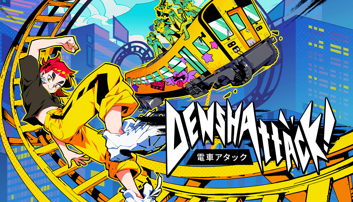 Denshattack! (PC)