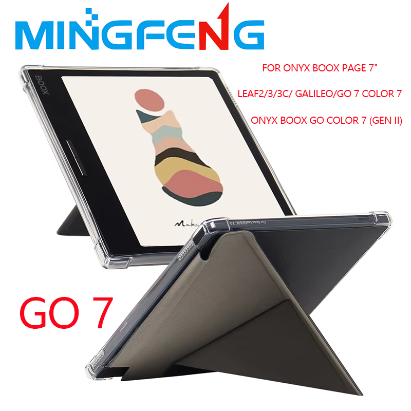 For Onyx Boox Page 7" Case Multi-Folding Stand Soft TPU Back Cover with 4 Shockproof Airbags Leaf2/3/3C/ Galileo/Go Color 7