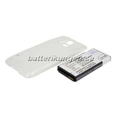 Batteri till Samsung Galaxy S5 mfl - 5.600 mAh