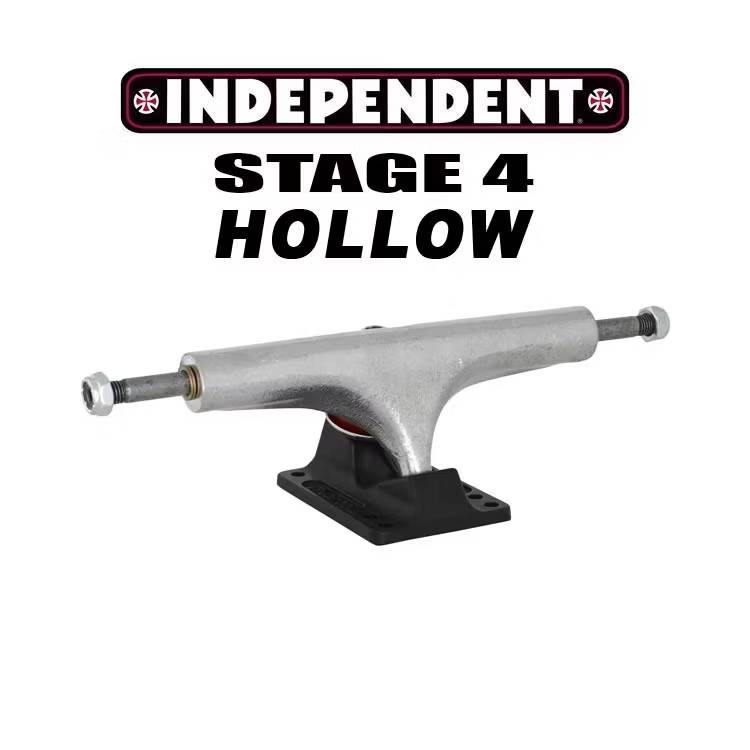 Independent Standard Stage 4 Hollow 151 Skateboard Trucks Black Silver
