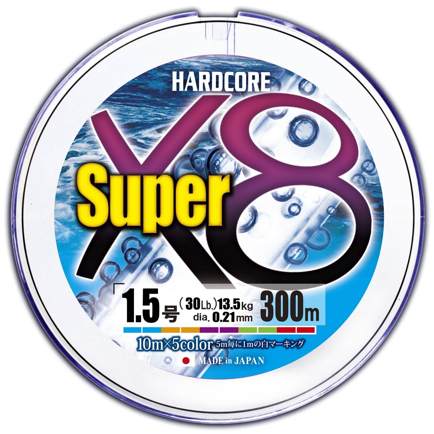 DUEL HARDCORE Super X8 PE Fishing Line [High Strength, High Sensitivity] 1.5, 300m, 5 Colors, H4324-5C