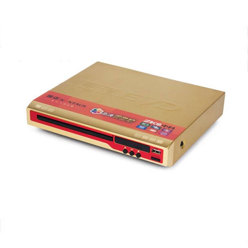 Kyyslb 110 / 220v 11w-19w evd-spelare hem dvd-spelare vcd skivspelare cd hd barns blått ljus integrerad dis med usb - B-typer