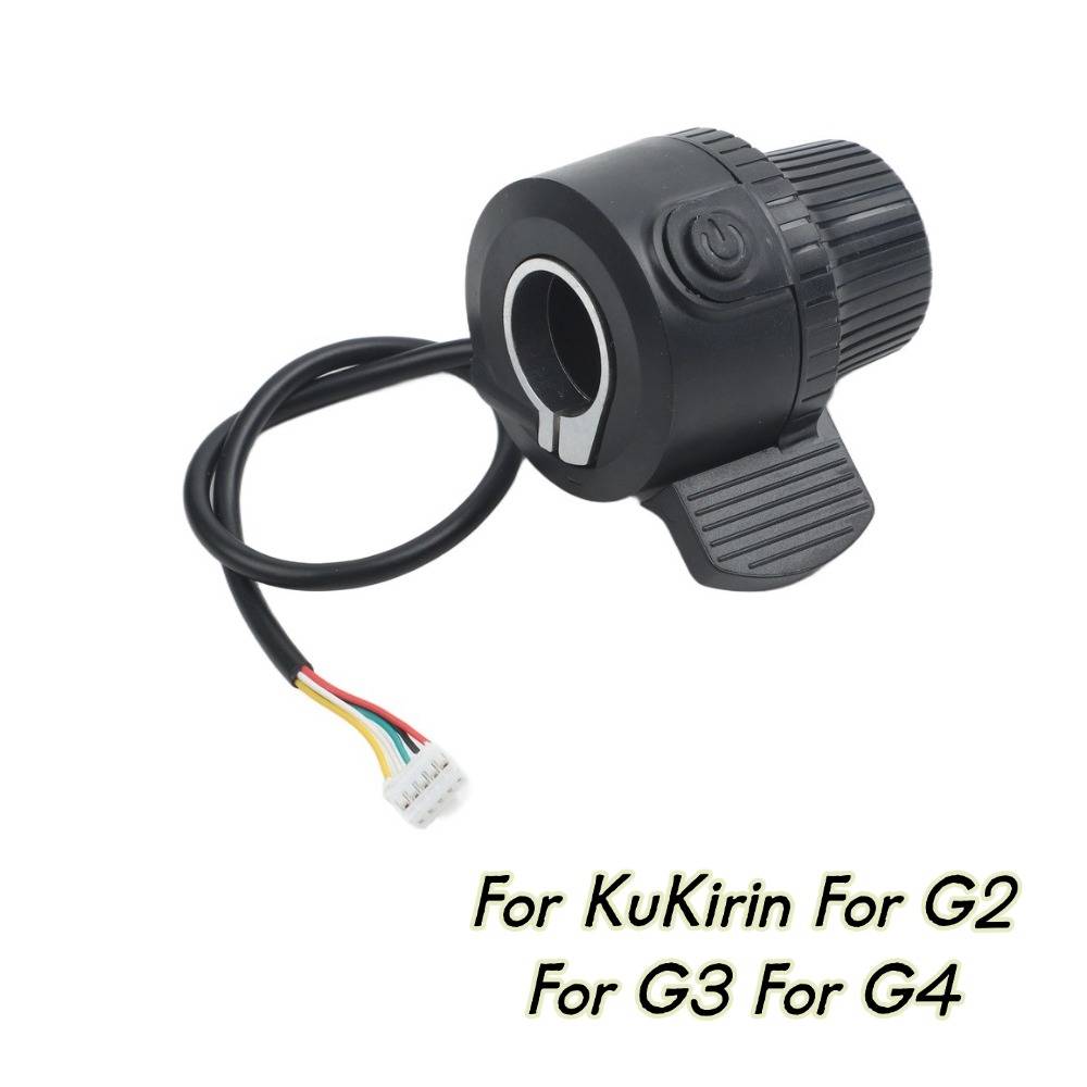 Electric Scooter Throttle Accelerator Switch For KuKirin G2 G3 G4 Black ABS Handlebar Control Replacement Part Outdoor Sports
