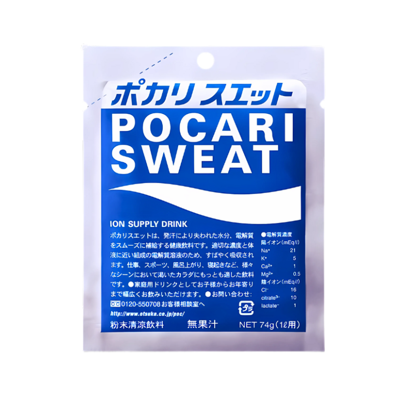 Pocari Sweat Isotonisk Sportsdrik Pulver.